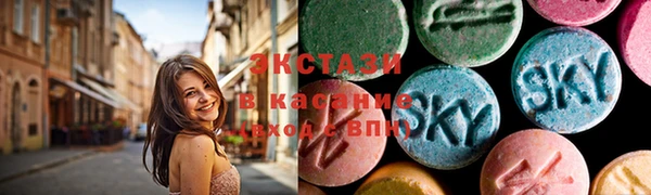 наркотики Богданович