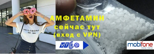 гашишное масло Богородицк