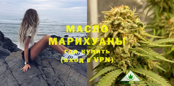 наркотики Богданович