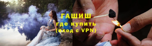 мдма Бугульма
