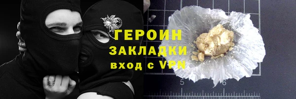 дмт Белоозёрский