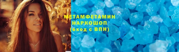 наркотики Богданович