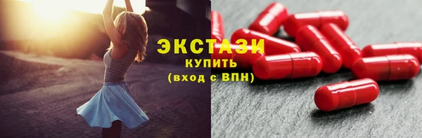 наркотики Богданович