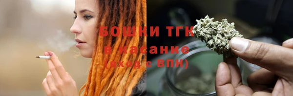 наркотики Богданович
