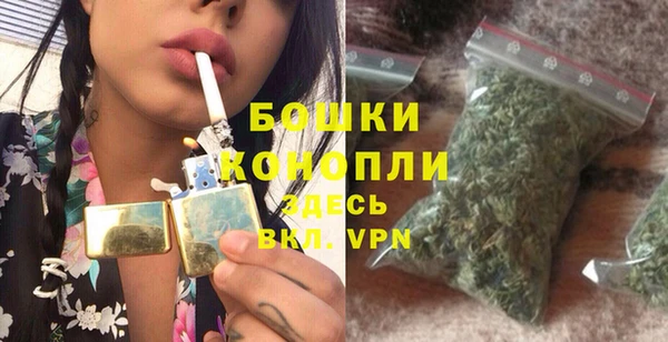 гашишное масло Богородицк